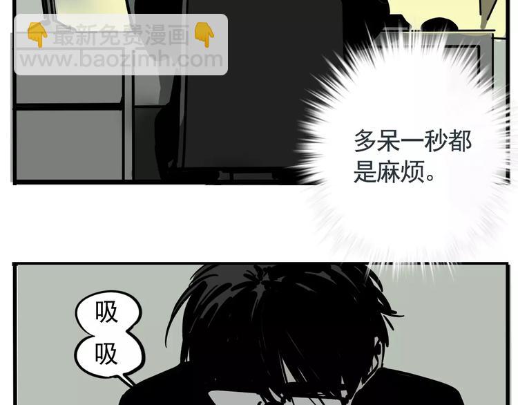 第23话 照片的秘密(1/2)-第25话