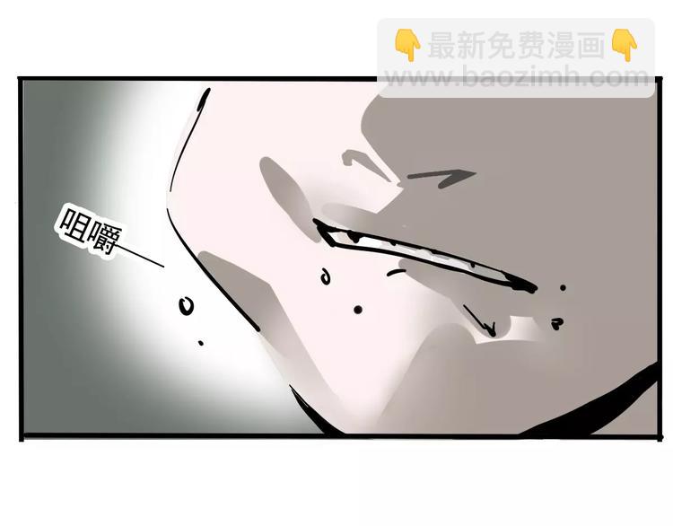 第23话 照片的秘密(1/2)-第25话