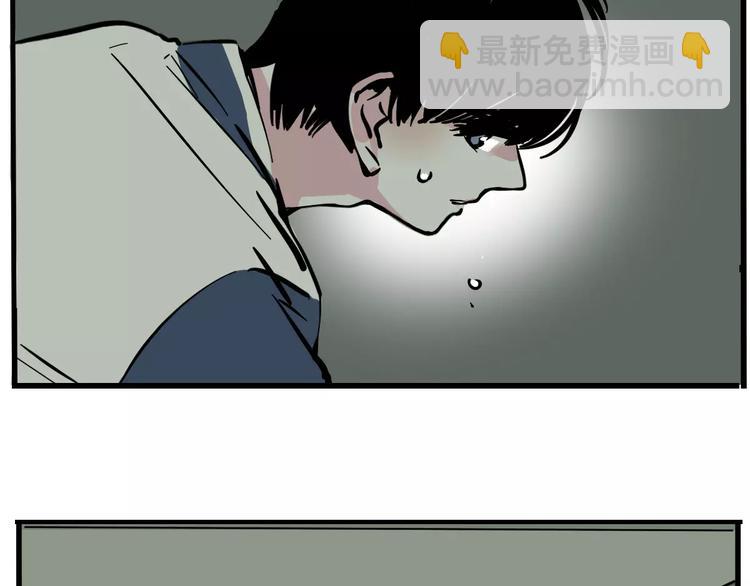 第23话 照片的秘密(1/2)-第25话