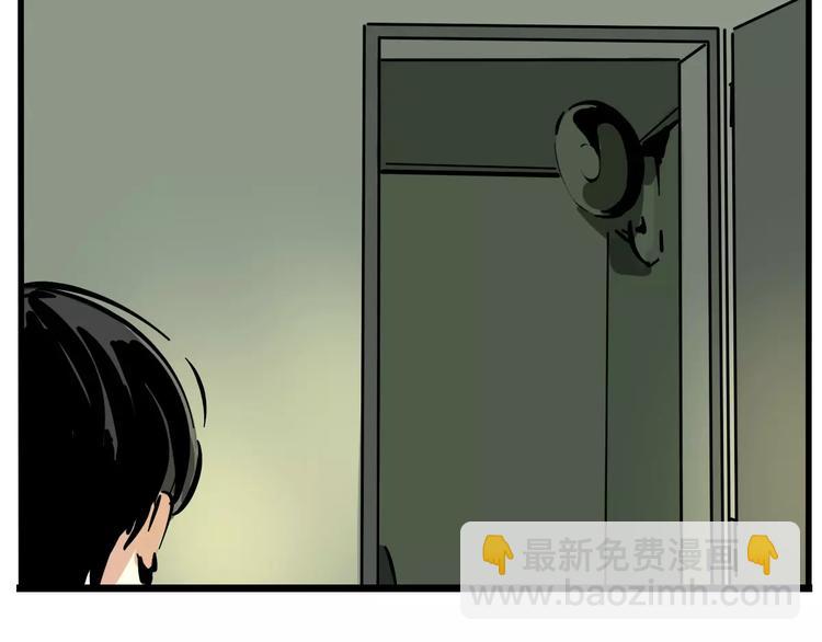 第23话 照片的秘密(1/2)-第25话