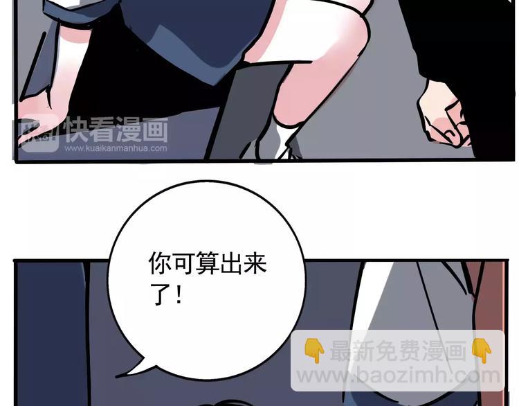 第23话 照片的秘密(1/2)-第25话