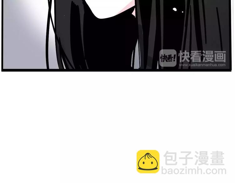 第25话 该不该告诉他？！(1/2)-第27话