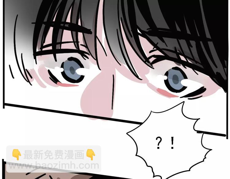 第25话 该不该告诉他？！(1/2)-第27话