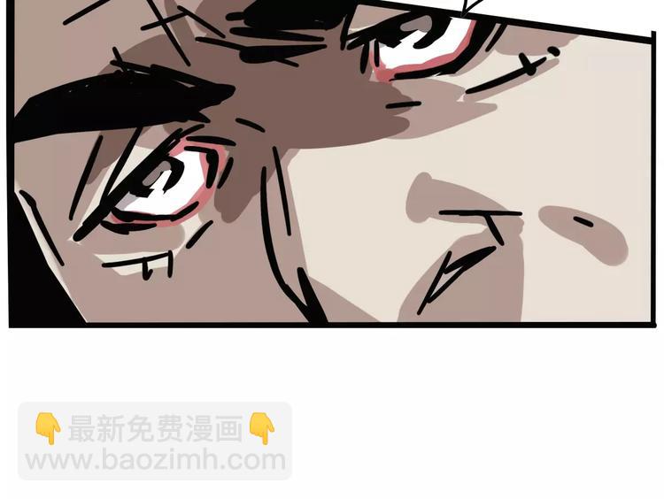 第25话 该不该告诉他？！(1/2)-第27话