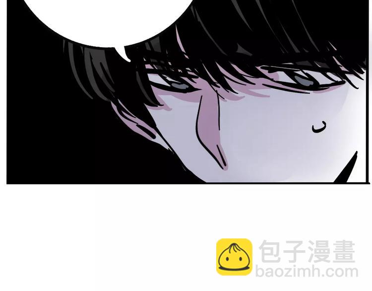 第25话 该不该告诉他？！(1/2)-第27话