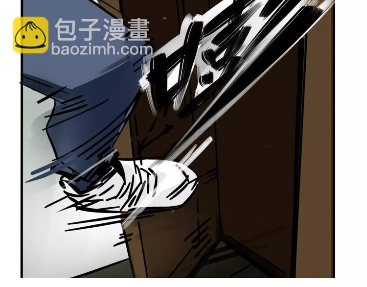 第27话 我该逃走吗？(1/2)-第29话