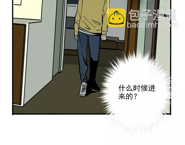 第27话 我该逃走吗？(1/2)-第29话