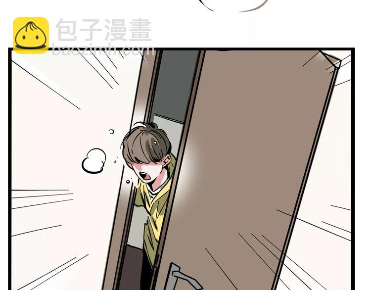 第28话 我是不是太莽撞？(1/2)-第31话