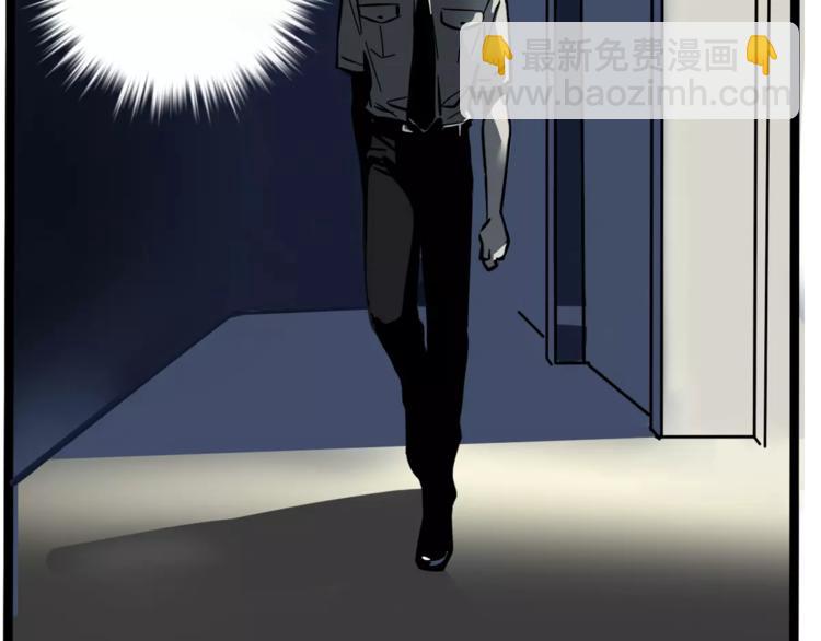 第28话 我是不是太莽撞？(1/2)-第31话