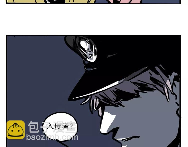 第28话 我是不是太莽撞？(1/2)-第31话