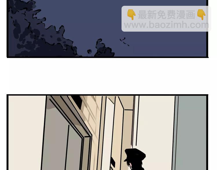 第28话 我是不是太莽撞？(1/2)-第31话