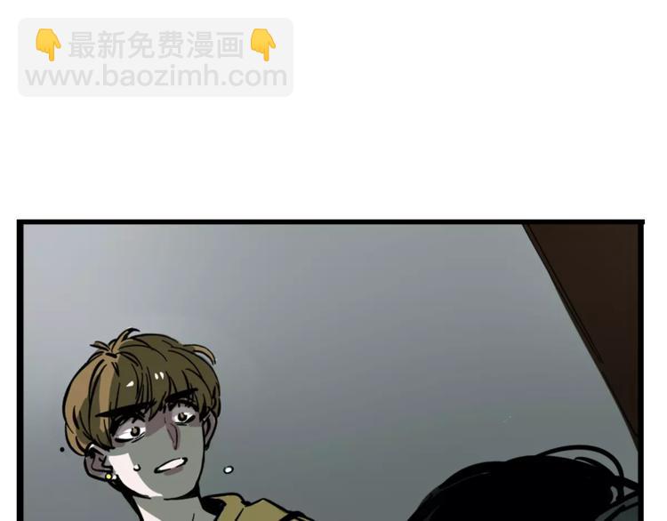 第28话 我是不是太莽撞？(1/2)-第31话