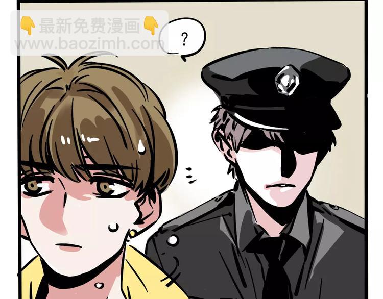第28话 我是不是太莽撞？(1/2)-第31话