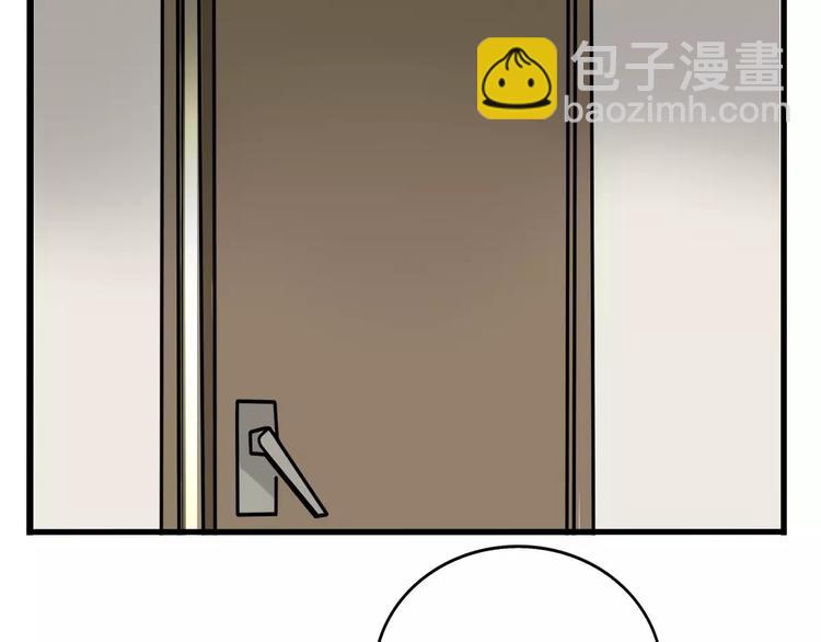 第28话 我是不是太莽撞？(1/2)-第31话