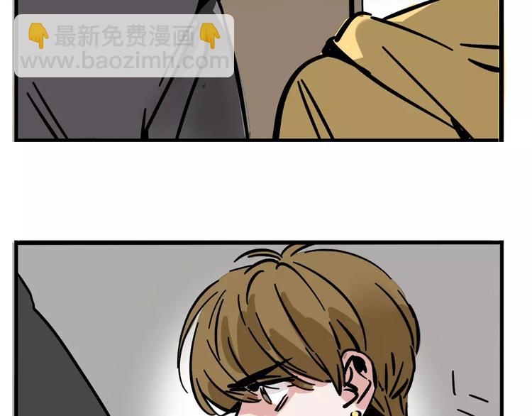 第28话 我是不是太莽撞？(1/2)-第31话
