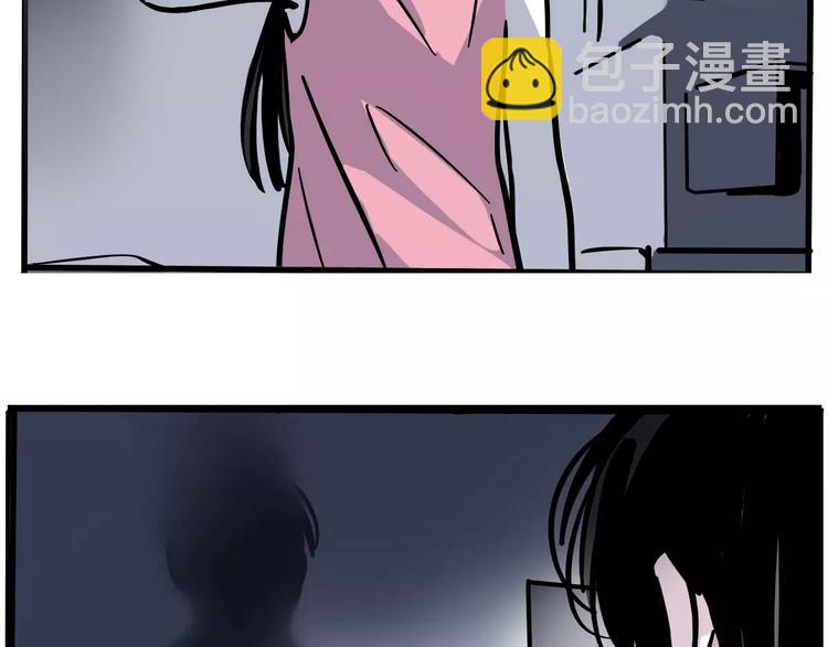 第30话 自救！(1/2)-第33话
