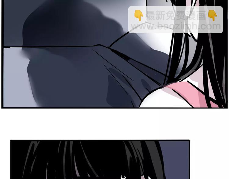 第30话 自救！(1/2)-第33话