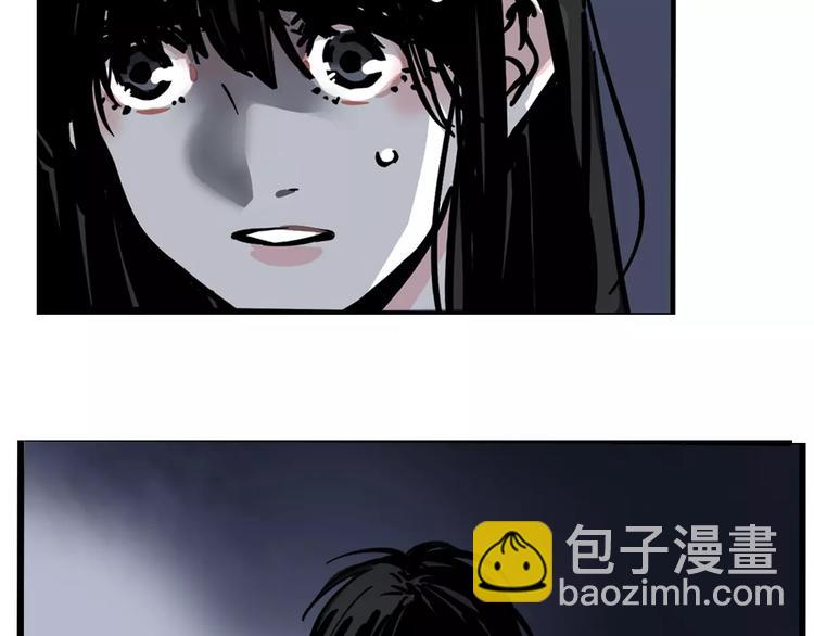 第30话 自救！(1/2)-第33话