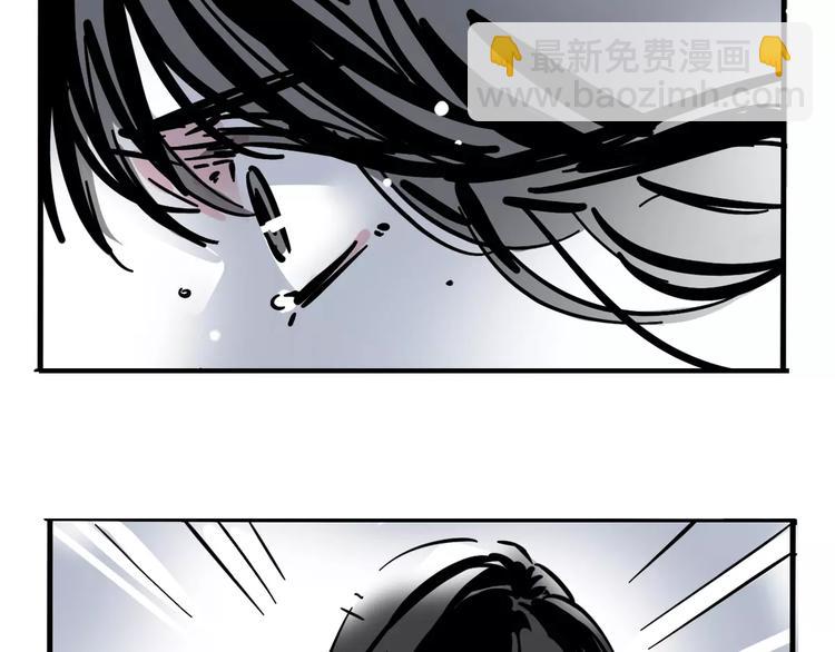 第30话 自救！(1/2)-第33话