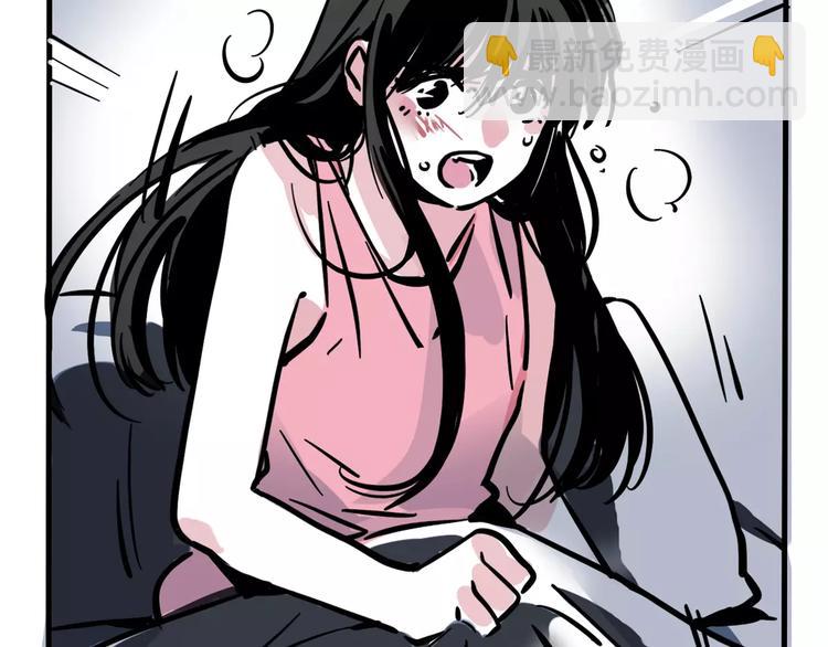 第30话 自救！(1/2)-第33话