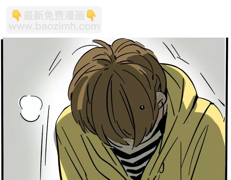 第32话 得救了？！(1/2)-第35话