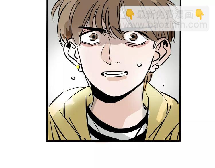 第32话 得救了？！(1/2)-第35话