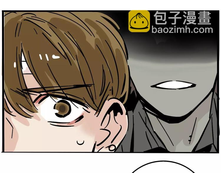 第32话 得救了？！(1/2)-第35话