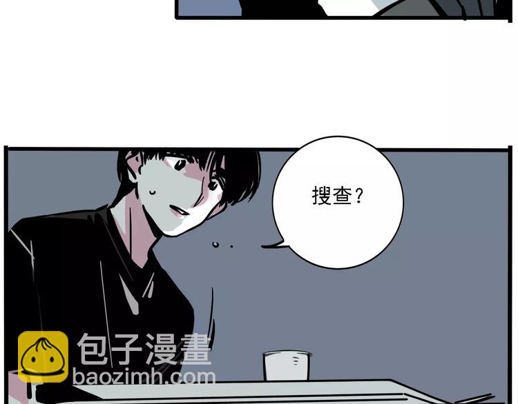 第34话 我会一直监视你(1/2)-第37话