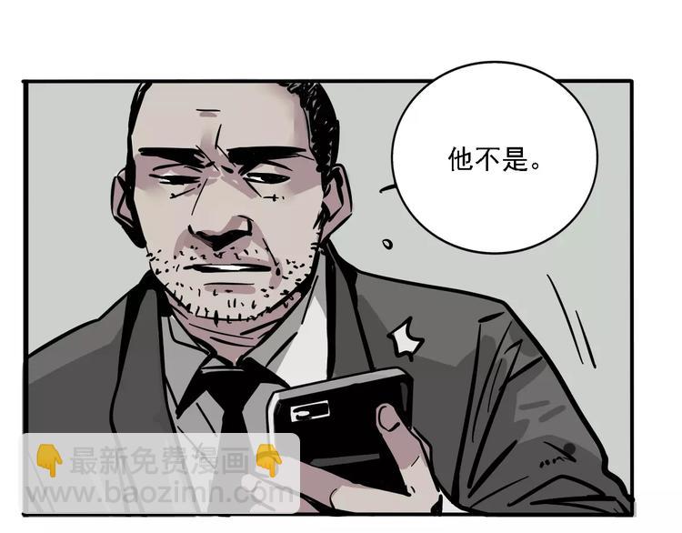 第34话 我会一直监视你(1/2)-第37话