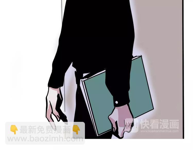 第36话 老师的超能力？(1/2)-第39话