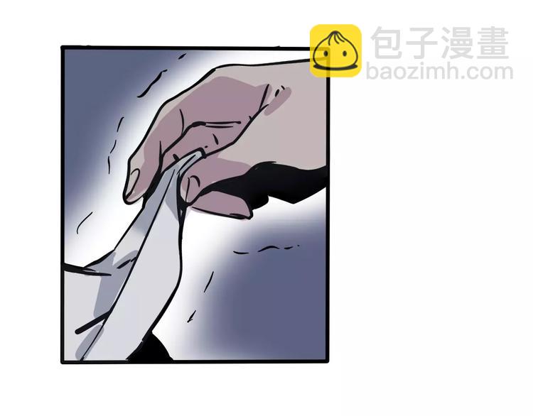 第36话 老师的超能力？(1/2)-第39话