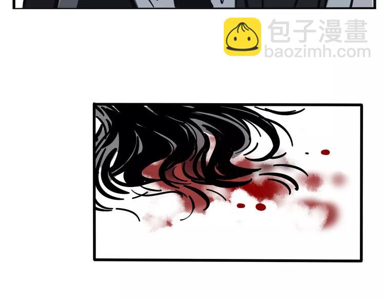 第36话 老师的超能力？(1/2)-第39话