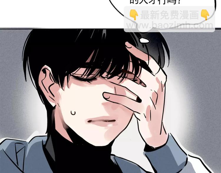 第3话 隐藏在身边的凶手(1/2)-第5话