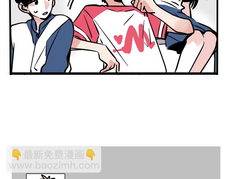 第38话 隐情？！(1/2)-第41话