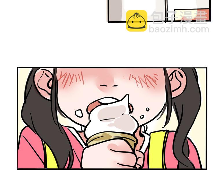 第40话 振动？！(1/2)-第43话