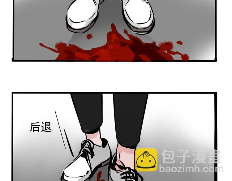 第40话 振动？！(1/2)-第43话
