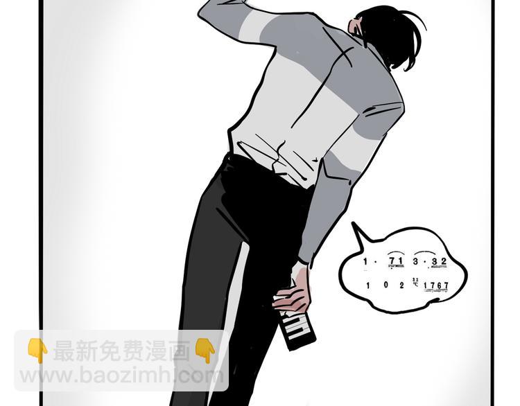 第40话 振动？！(1/2)-第43话