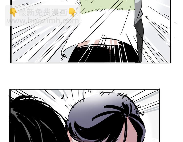 第44话 改写预言！-第47话