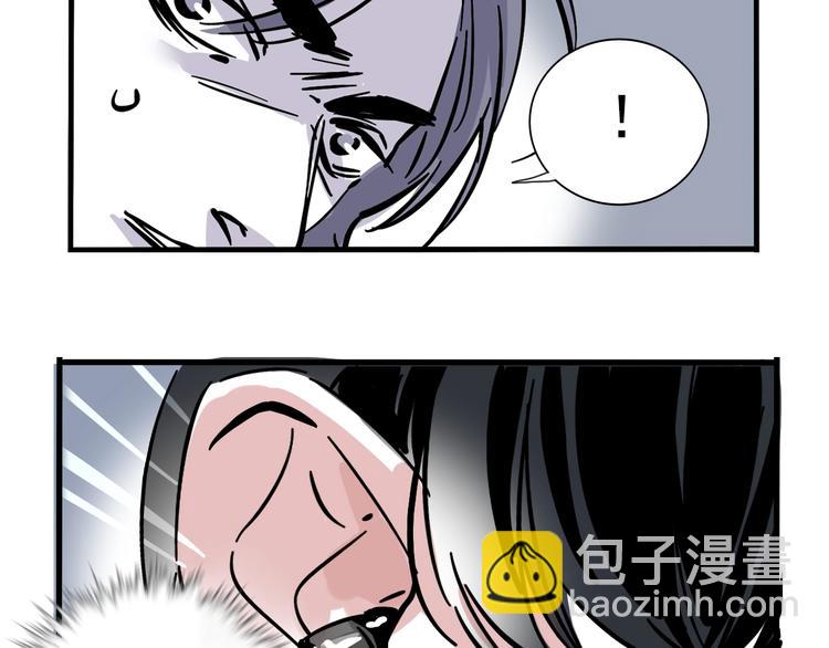 第44话 改写预言！-第47话