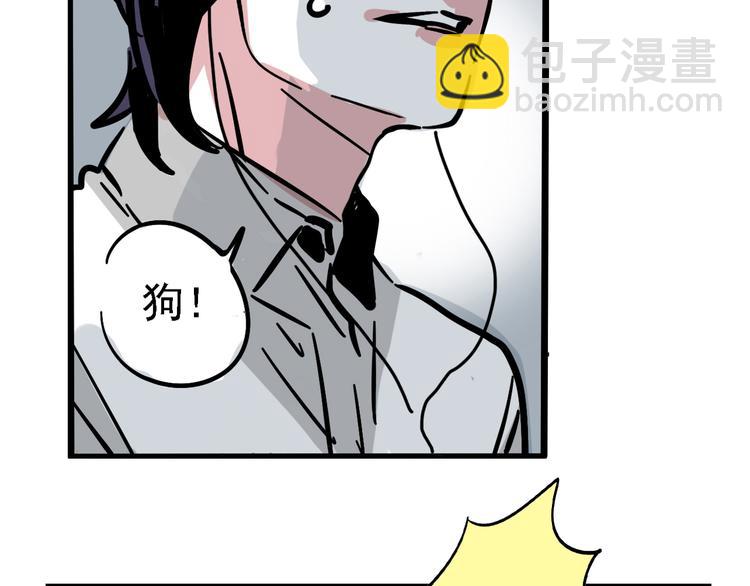 第46话 意外的反击！-第49话
