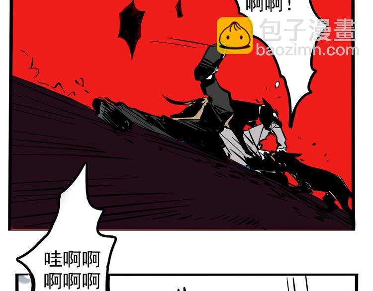 第46话 意外的反击！-第49话
