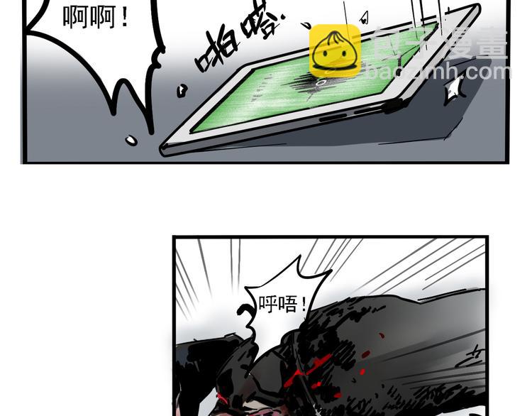 第46话 意外的反击！-第49话