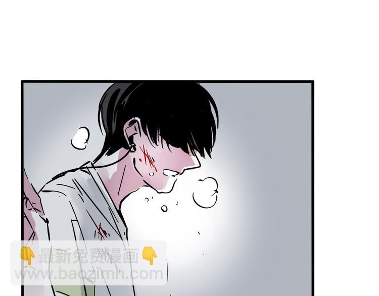 第46话 意外的反击！-第49话