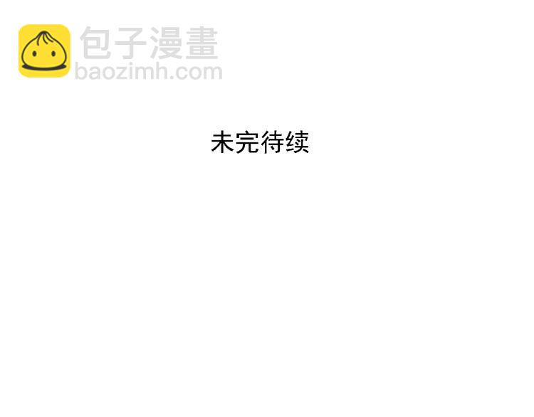 第46话 意外的反击！-第49话