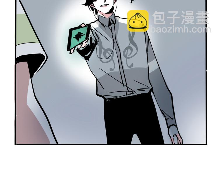 第46话 意外的反击！-第49话