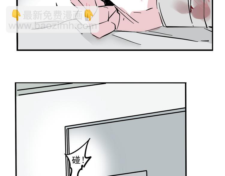 第48话 你藏好了吗？-第51话