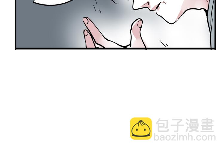 第48话 你藏好了吗？-第51话
