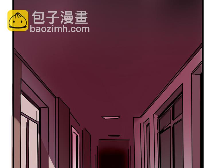 第48话 你藏好了吗？-第51话