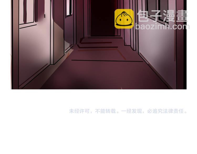 第48话 你藏好了吗？-第51话