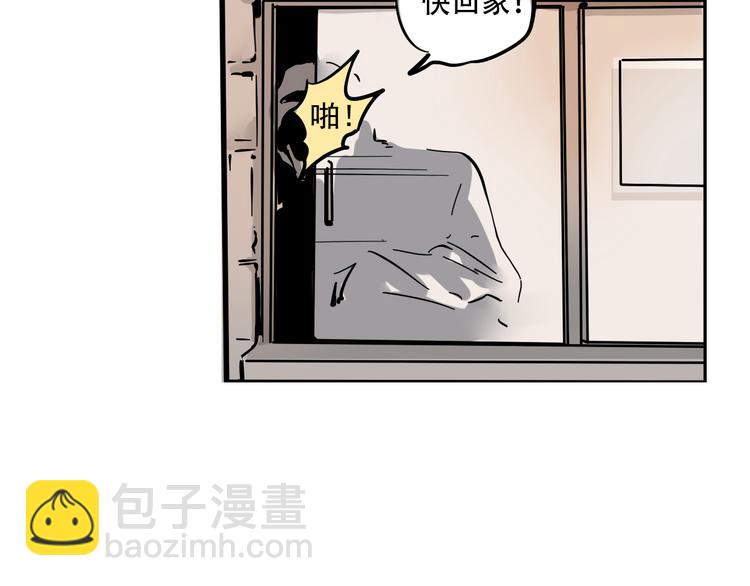 第50话 玩捉迷藏吗？(1/2)-第53话